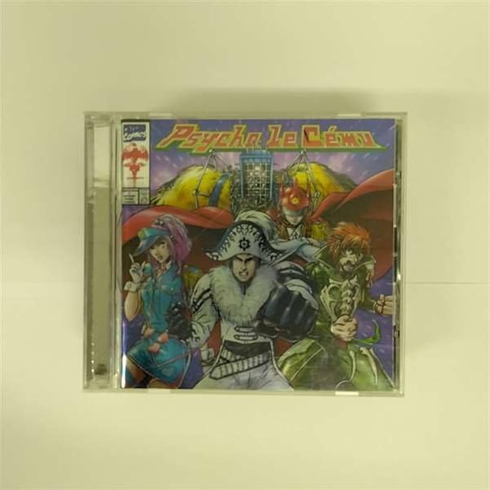 Amazon.co.jp: Prism: ミュージック