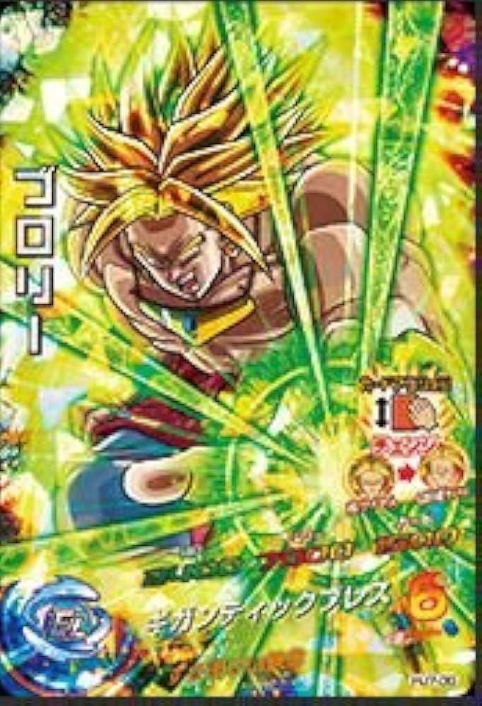 ドラゴンボールヒーローズJM1弾サンプルカード7枚セット