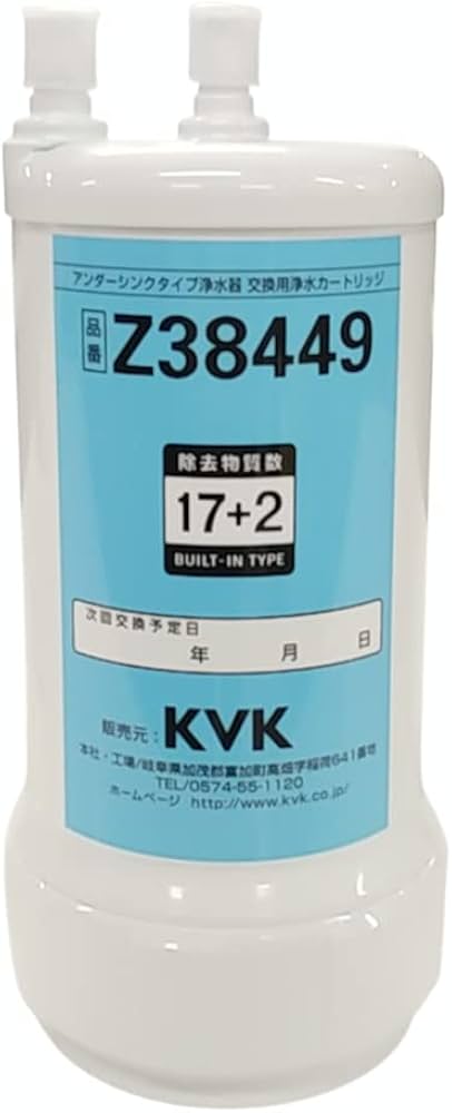 Amazon.co.jp: KVK 浄水器用カートリッジ(取替用) ホワイト Z38449