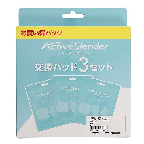 アクティブスレンダー 交換パッド」の人気商品一覧 | 安い商品を通販