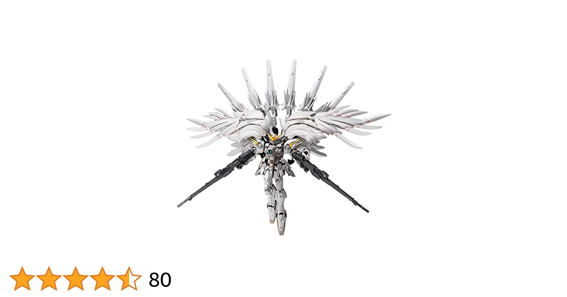 GFF COMPOSITE ウイングガンダムスノーホワイトプレリュード