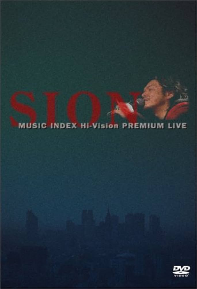 Amazon.com: SION MUSIC INDEX Hi-Vision PREMIUM LIVE [DVD] : Movies
