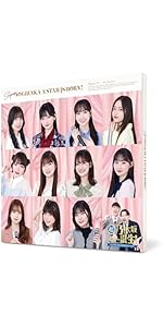 Amazon.co.jp: 超・乃木坂スター誕生！ 第1巻 Blu-ray BOX : 乃木坂46: DVD