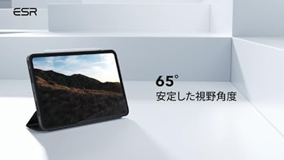 Amazon.co.jp: Apple 13インチiPad Pro(M4)用Smart Folio - ブラック