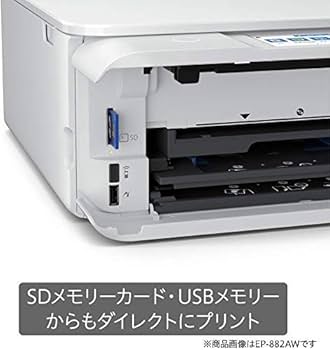 Amazon.co.jp: Epson Carario EP-882AW Printer Inkjet Composite