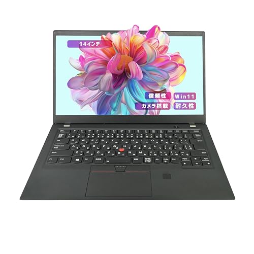 ノートパソコン thinkpad x1carbon」の人気商品一覧 | 安い商品を通販