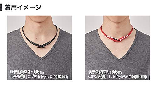 Amazon | ファイテン(phiten) ネックレス RAKUWAネック EXTREME クロス