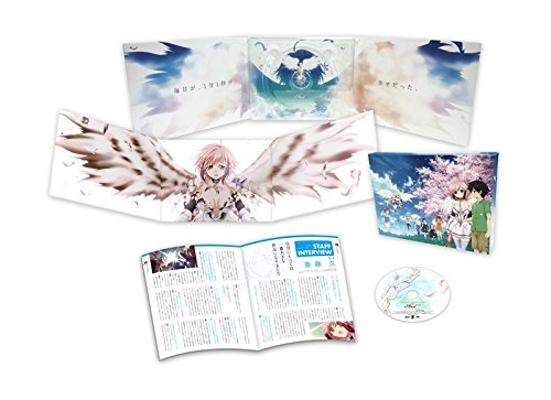 Amazon.co.jp: そらのおとしものFinal 永遠の私の鳥籠 限定版 [Blu-ray