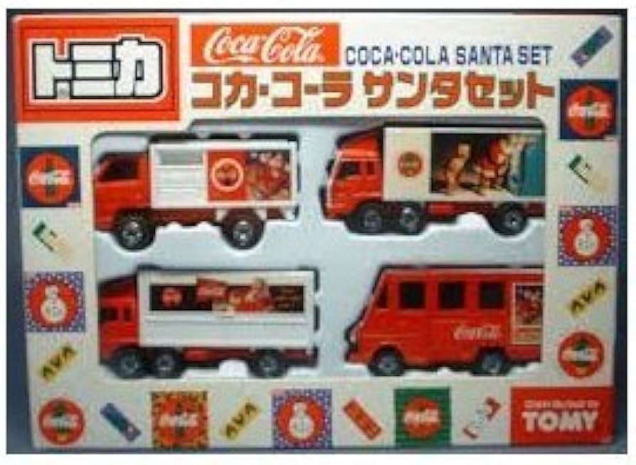 Amazon | トミカ コカ・コーラ サンタセット COCA/COLA SANTA SET