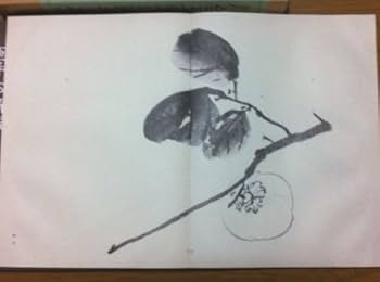 川合玉堂の画手本 |本 | 通販 | Amazon