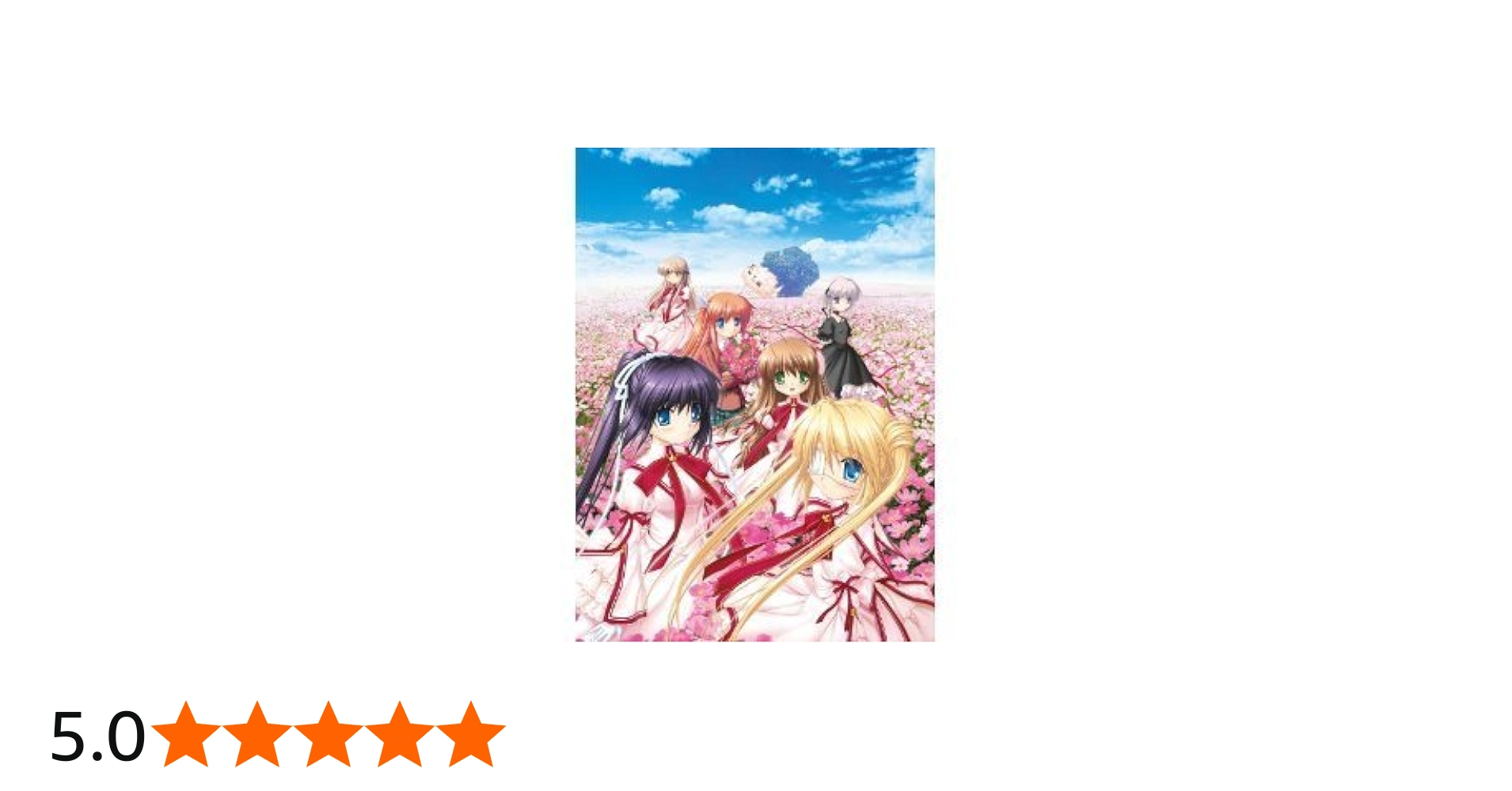 Amazon.co.jp: Rewrite Harvest festa! 初回限定版 : PCソフト