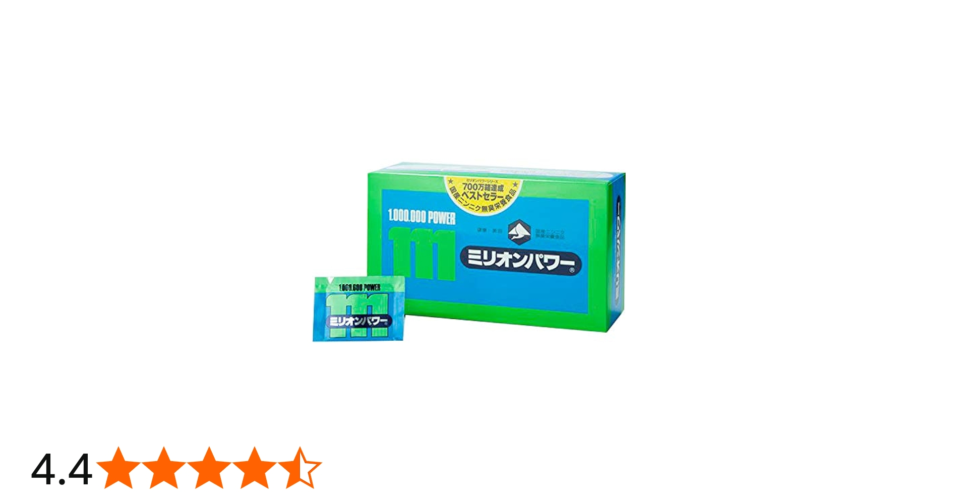 ミリオンパワー4箱 Amazon | ミリオンパワー | ミリオンパワー