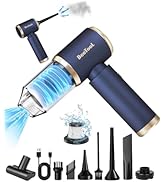 Amazon | BeeTool ハンディクリーナー 多機能【2025新登場】車用掃除機