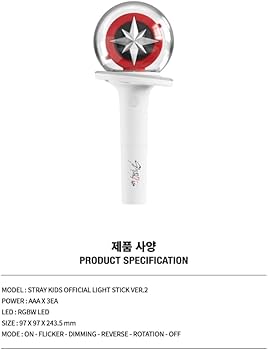 Amazon.com: Stray Kids - Official Light Stick Ver.2 : Sports
