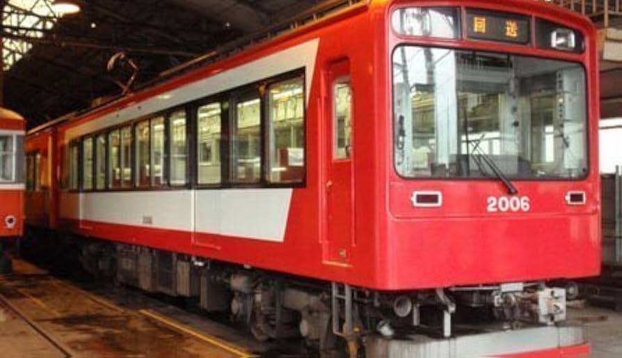 Amazon | Nゲージ NT134 箱根登山鉄道2000形 グレッシャー