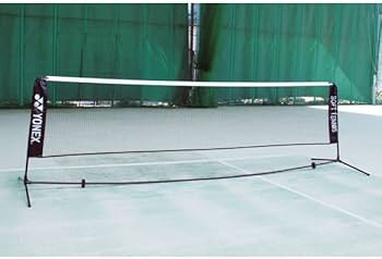 Amazon | ヨネックス(YONEX) ソフトテニス練習用ポータブルネット
