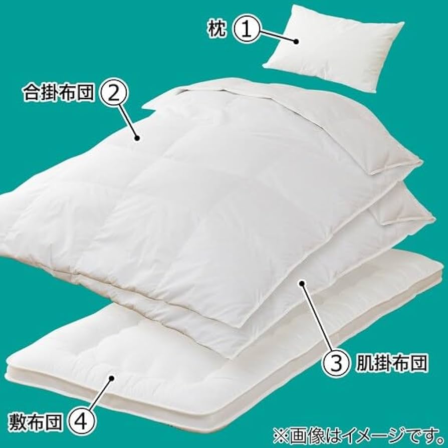 Amazon｜ニトリ(NITORI) 2枚合わせ羽毛&抗菌防臭寝具4点セット