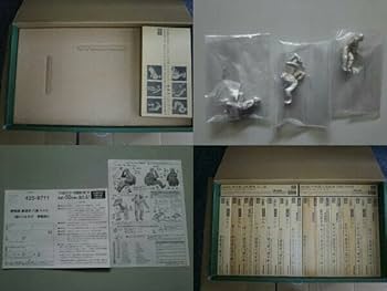 Amazon | 【未組立】プラモデル ハセガワ 1/48 零戦 全型式 フル