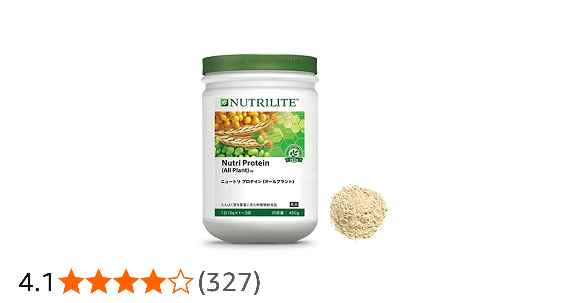 Amazon | Nutrilite (ニュートリライト) ニュートリ プロテイン オール
