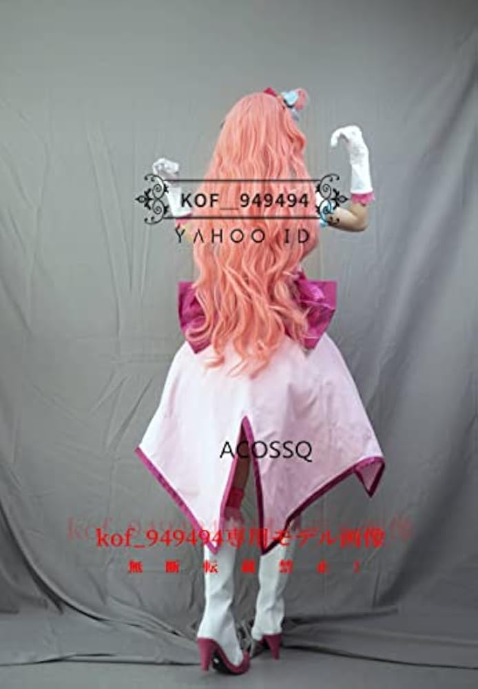 Amazon | [QLPLYZON] デリシャスパーティ プリキュア キュアプレシャス