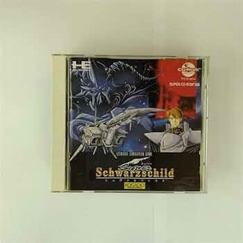 Amazon | スーパーシュヴァルツシルト 【PCエンジン】 | PCエンジン