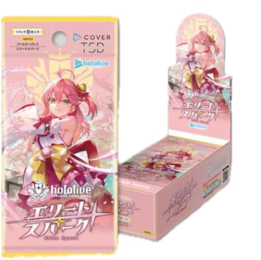 Amazon.co.jp: ホロライブカードゲーム ブースターパック第3弾