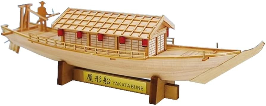 Amazon | ウッディジョー ミニ和船 屋形船 木製模型 組み立てキット