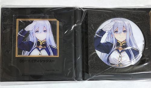 Amazon.co.jp: 86-エイティシックス- メモリアルアルバム : おもちゃ
