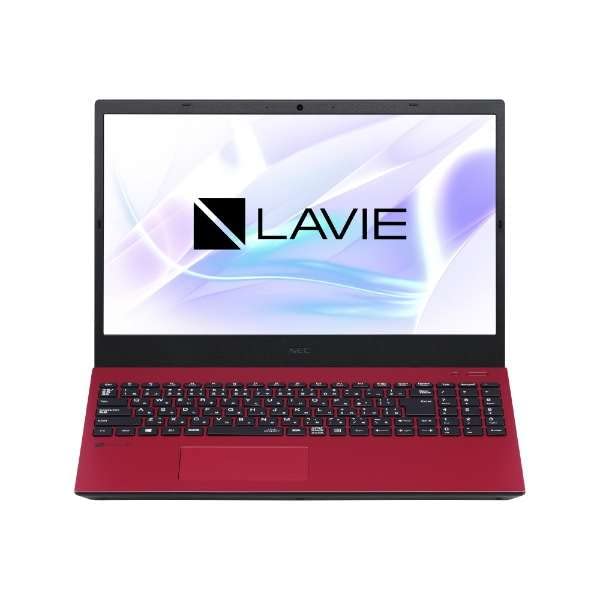 Amazon.co.jp: NEC｜エヌイーシー ノートパソコン LAVIE N15 カーム
