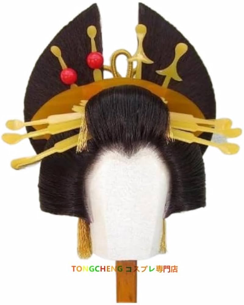 Amazon.co.jp: 日本髪 花魁(おいらん)かつら ・ 立兵庫(たてひょうご