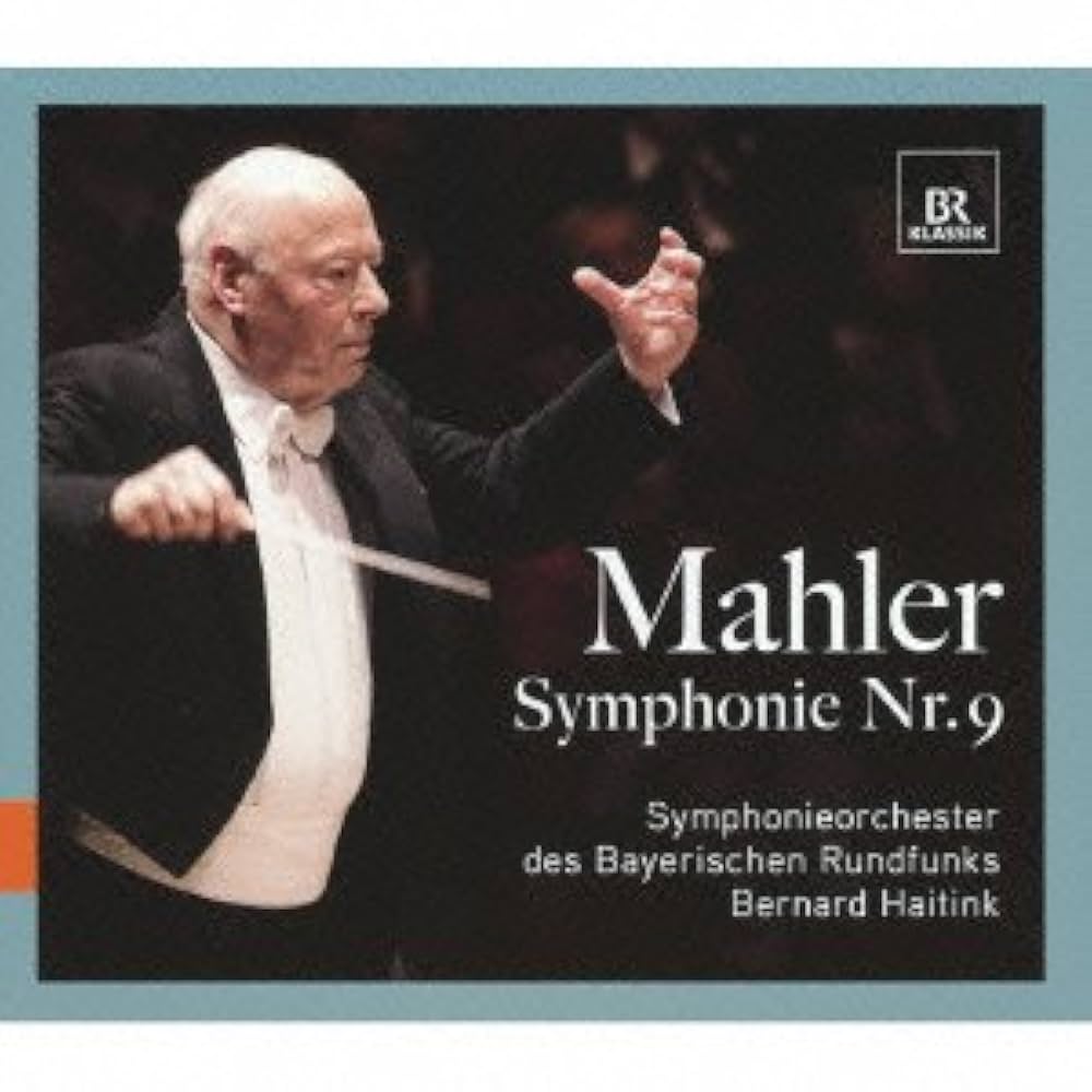 Amazon.co.jp: マーラー:交響曲第9番: ミュージック