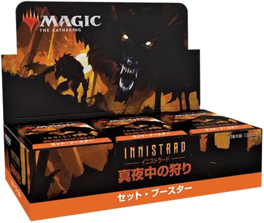 Amazon.co.jp: ウィザーズ・オブ・ザ・コースト(Wizards of the Coast