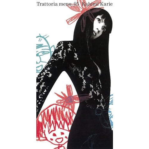 Amazon.co.jp: ハミングがきこえる : KAHIMI KARIE: デジタルミュージック