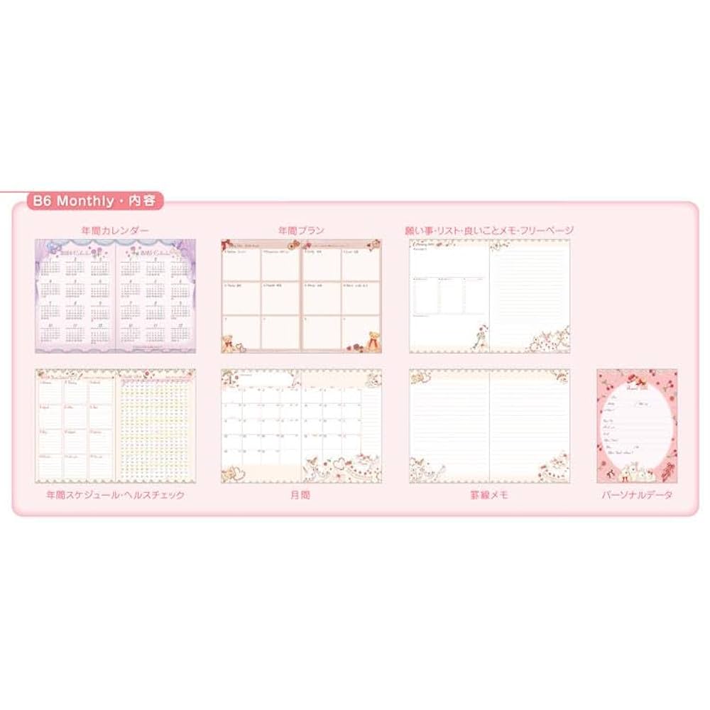 夏休みに高校受験対策！聞き流すだけ学習 サントップDVD92枚！定価