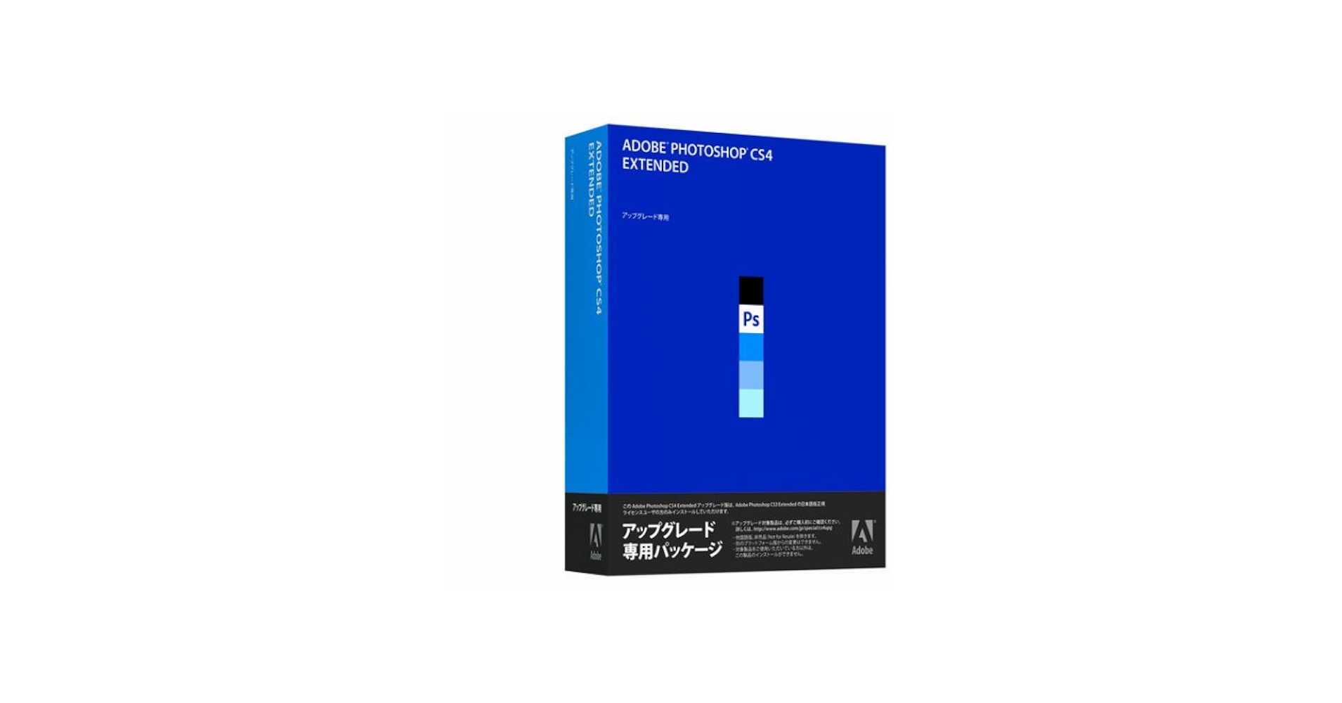 Amazon.co.jp: Adobe Photoshop CS4 Extended (V11.0) 日本語版