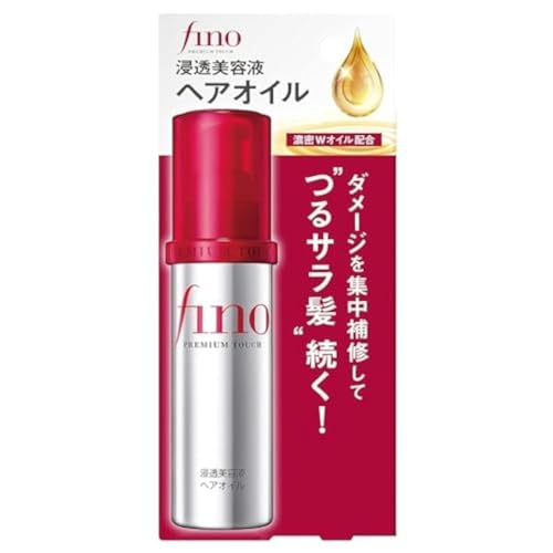 資生堂 ヘアキッチン スムージング トリートメント 1000g 詰め替え用