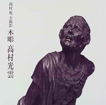 41MB46TNFTL._AC_UF350,