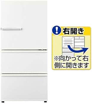 Amazon.co.jp: アクア 238L 3ドア冷蔵庫（アンティークホワイト）【右