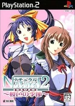 Amazon | Natural2 DUO~桜色の季節~ DXパック | ゲーム