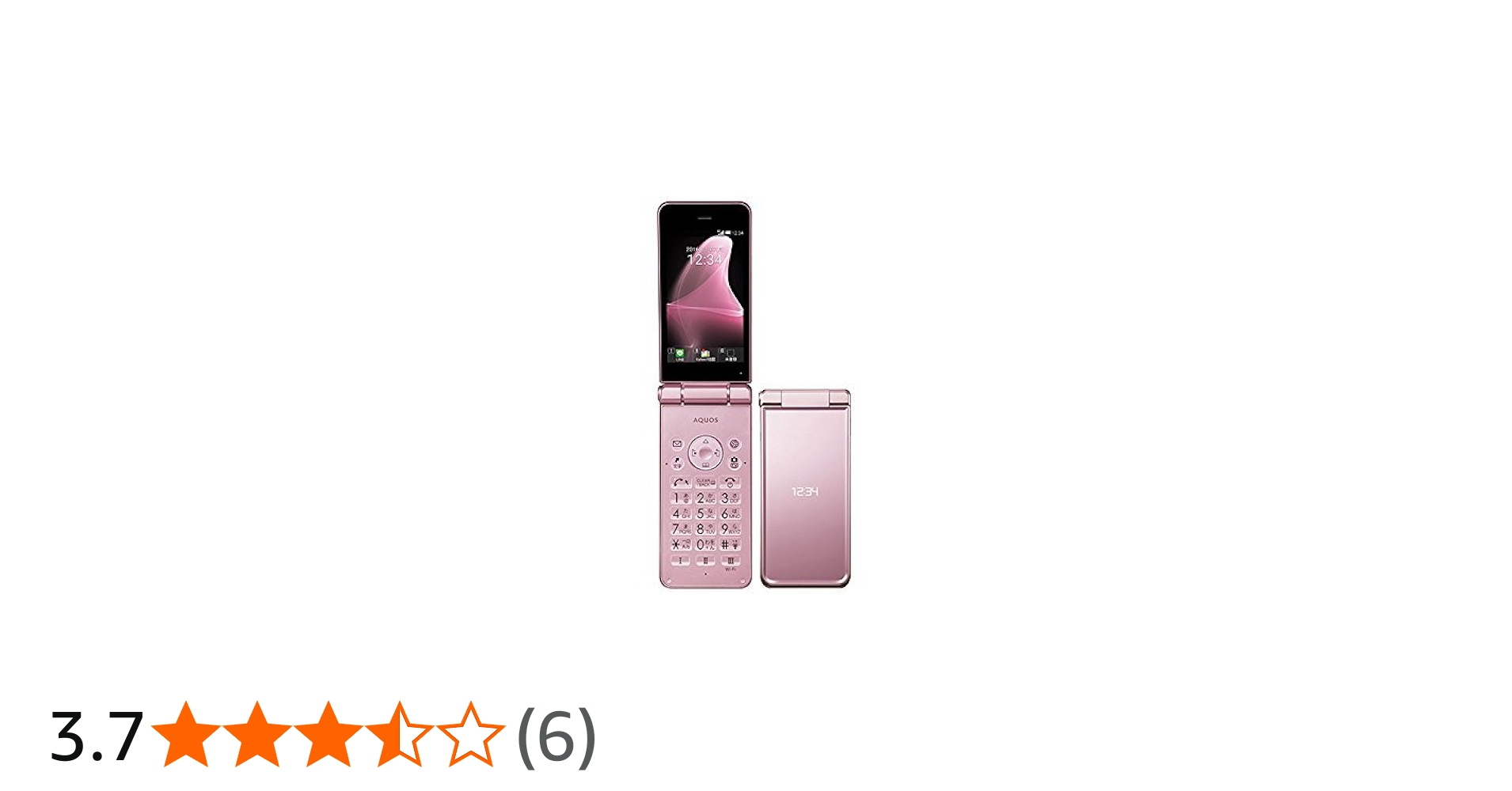 Amazon | SoftBank AQUOS ケータイ2 601SH ピンク | シャープ(SHARP