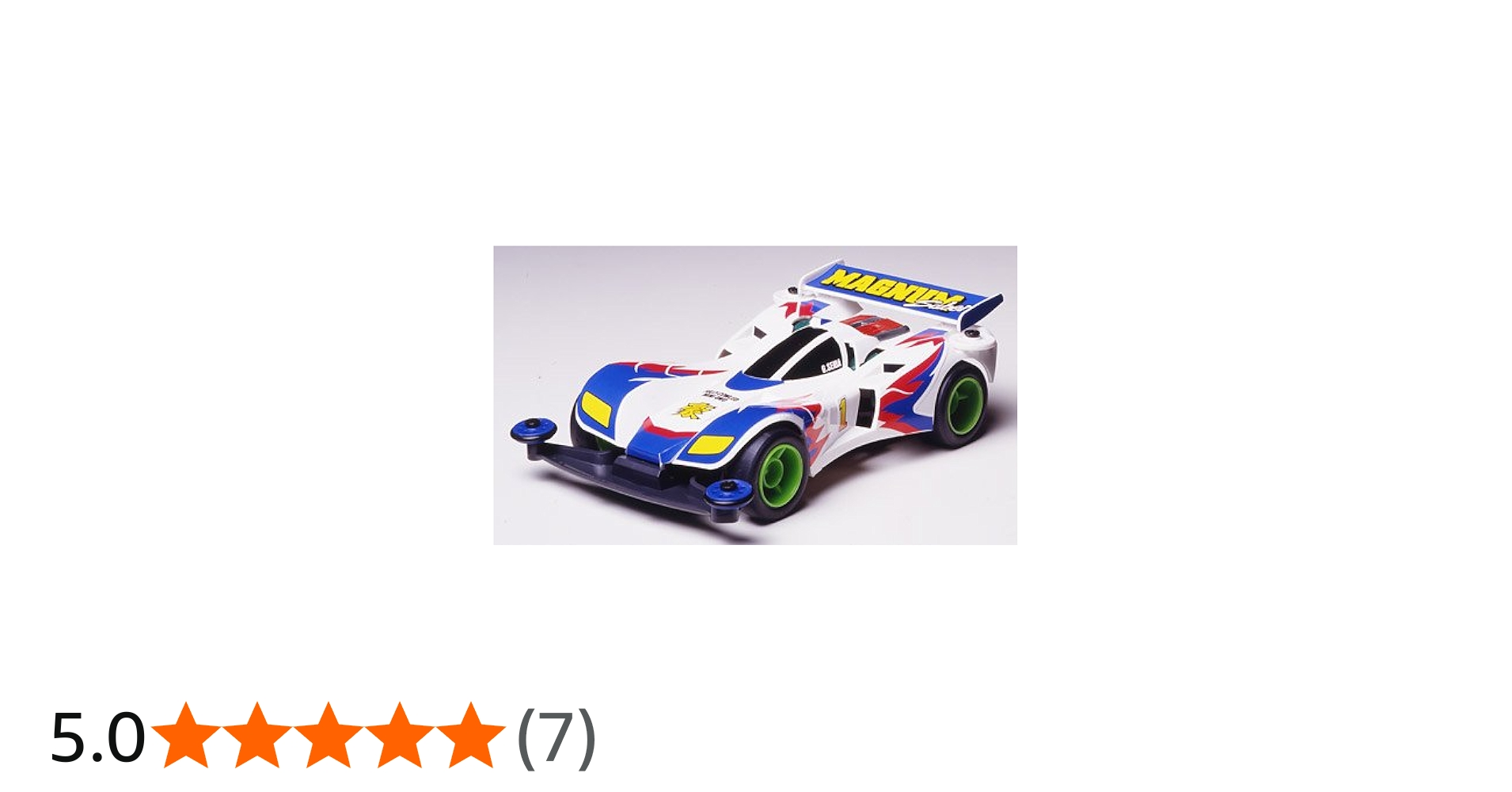 Amazon | タミヤ 1/32 フルカウルミニ四駆 No.1 マグナムセイバー