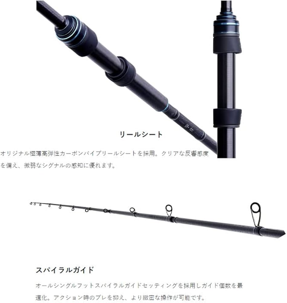 Amazon | がまかつ ラグゼ 寧音 B79MH-ソリッド | Gamakatsu(がまかつ