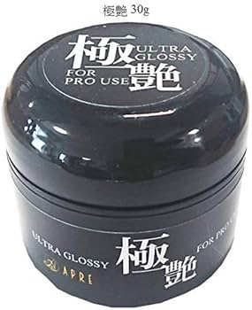 Amazon | ジェルネイル《曇りの無いクリアな輝き！》極艶 セミハード