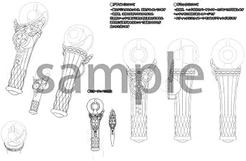 Amazon.co.jp: ひろがるスカイ！プリキュア設定資料集 決定版 : 東映