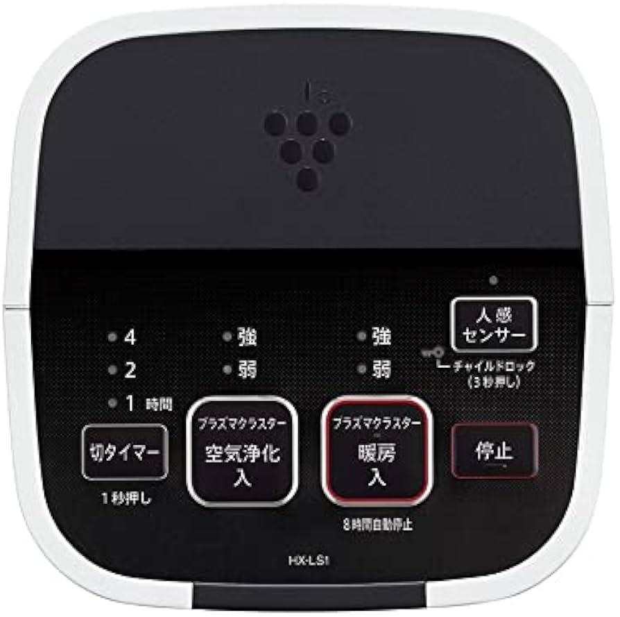 Amazon | シャープ 小型 セラミックファンヒーター 暖房 6(8)畳