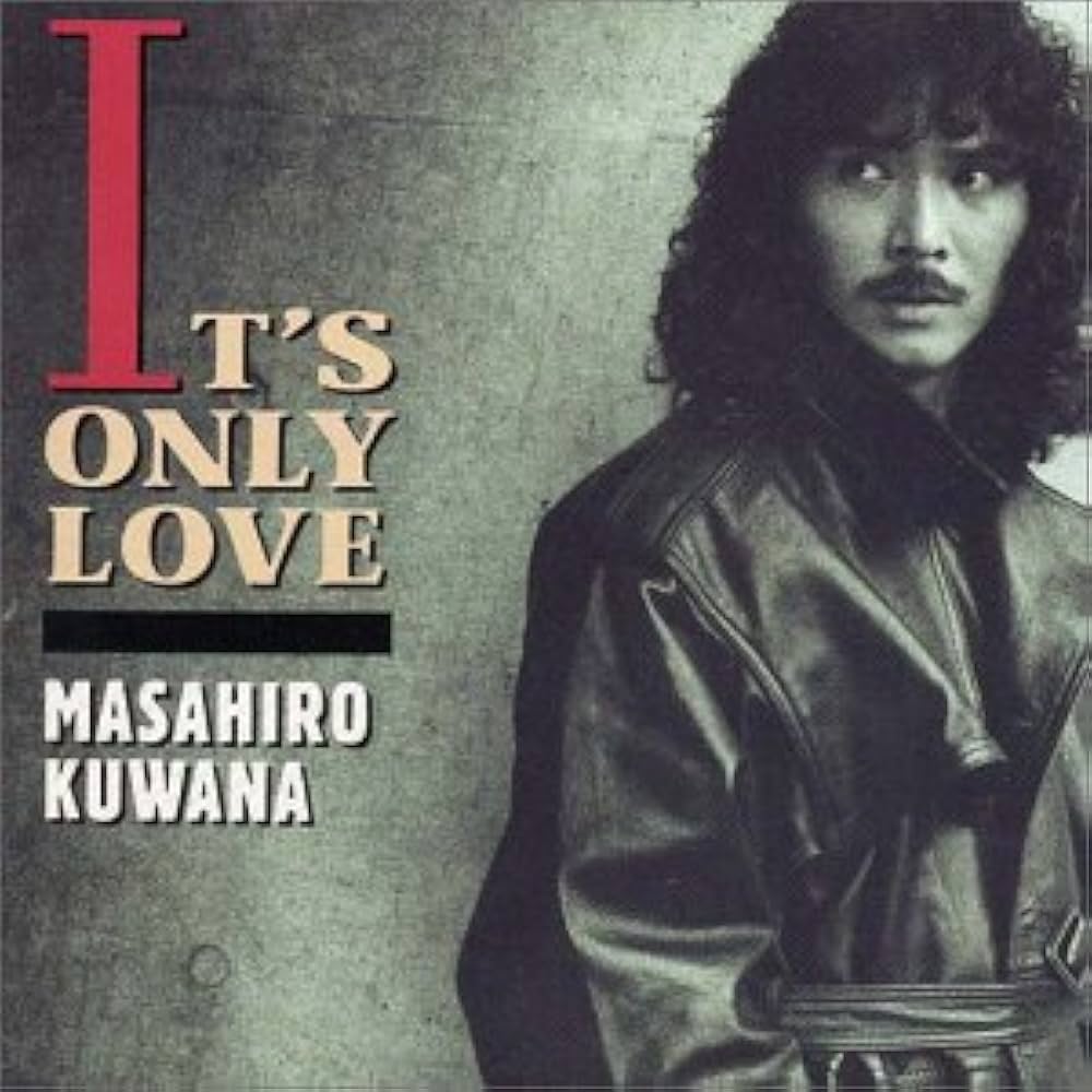 Amazon.co.jp: IT'S ONLY LOVE: ミュージック