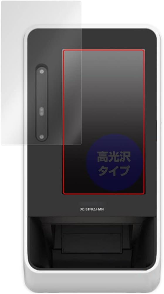Amazon | ミヤビックス Panasonic 顔認証付きカードリーダー XC-STFR2J