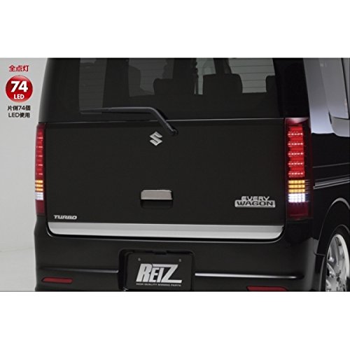 Amazon | REIZ (ライツ) エブリィ ワゴン DA64W オールLEDテールランプ