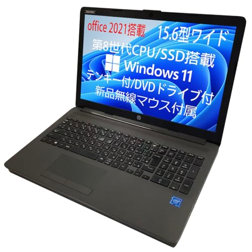 hp 250g7」の人気商品一覧 | 安い商品を通販サイトから探す - 価格.com