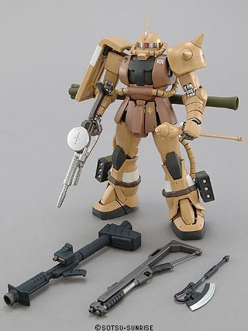 Amazon | 【プロショップ限定】 MG 1/100 ザクVer2.0 川口克己